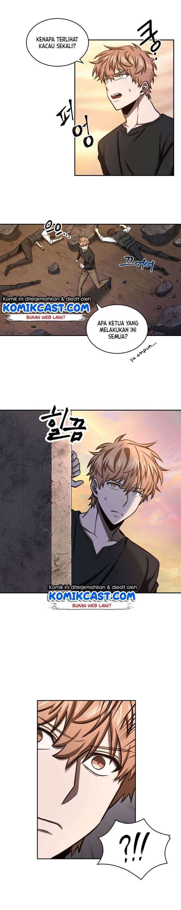 Read Tomb Raider King ID Manga Online