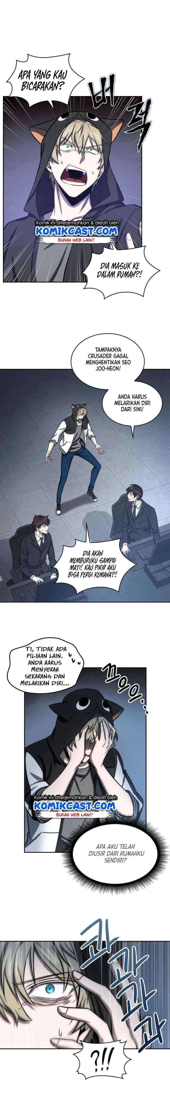Read Tomb Raider King ID Manga Online