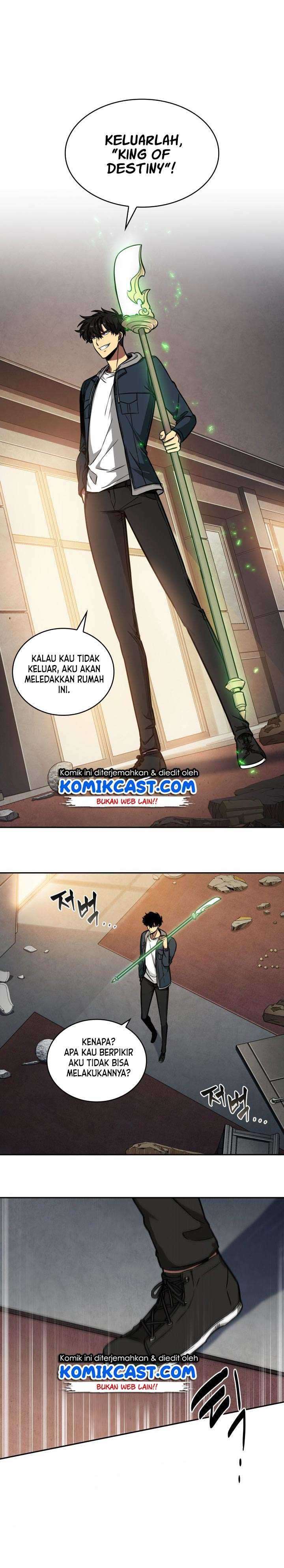 Read Tomb Raider King ID Manga Online