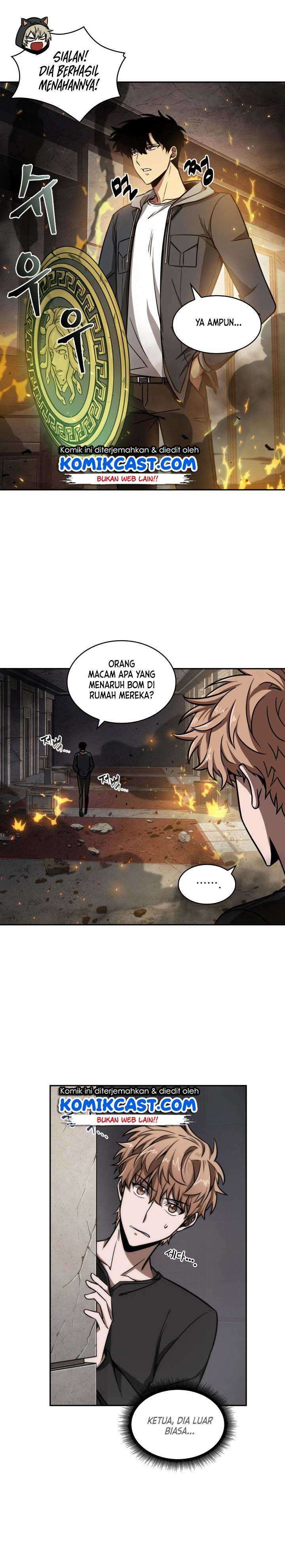Read Tomb Raider King ID Manga Online