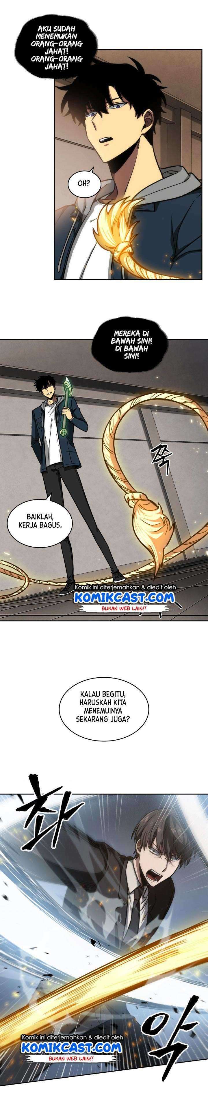 Read Tomb Raider King ID Manga Online