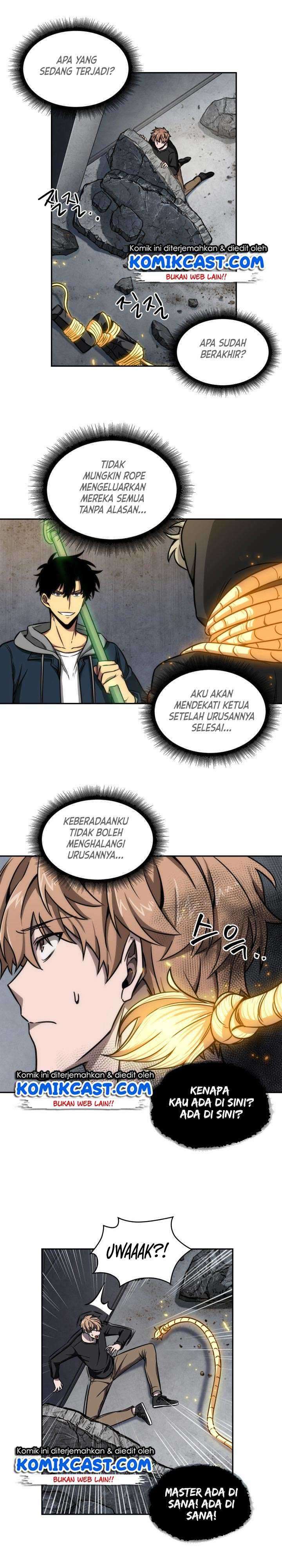 Read Tomb Raider King ID Manga Online