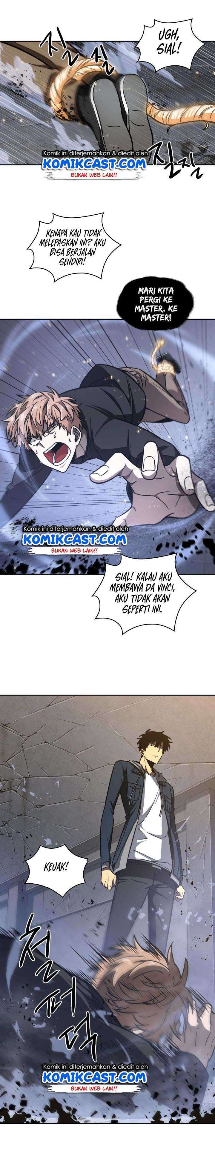Read Tomb Raider King ID Manga Online