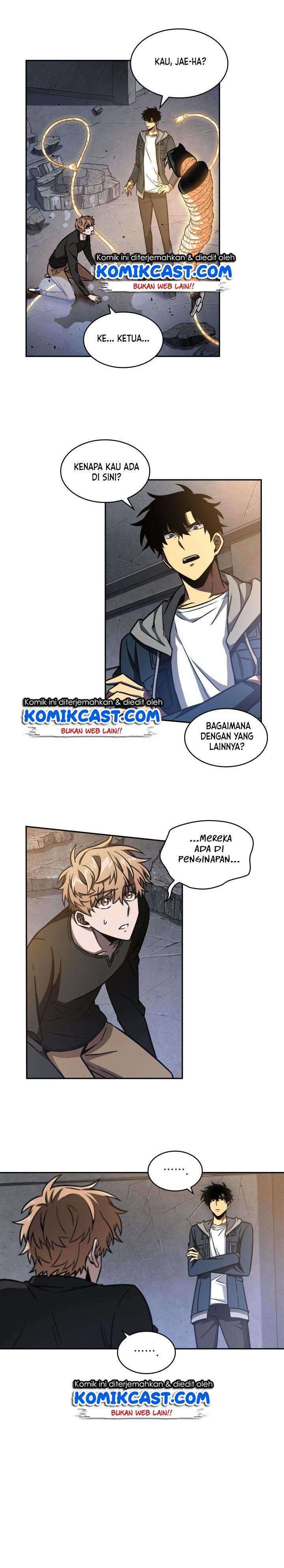 Read Tomb Raider King ID Manga Online