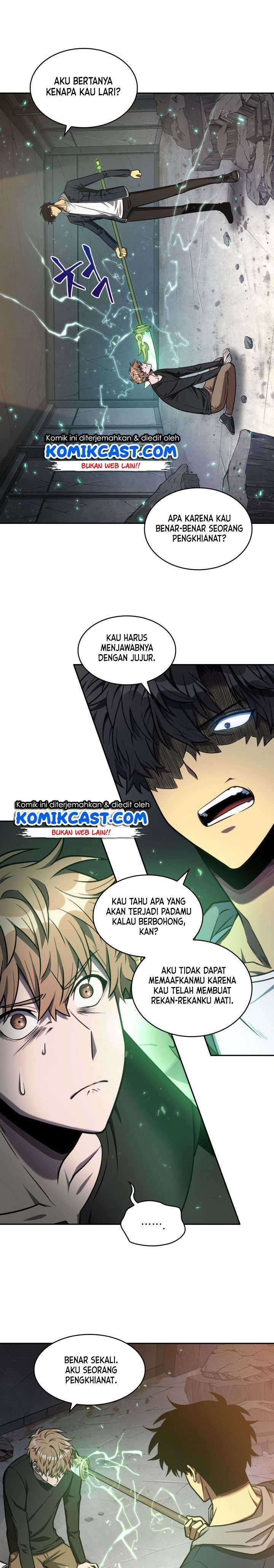 Read Tomb Raider King ID Manga Online