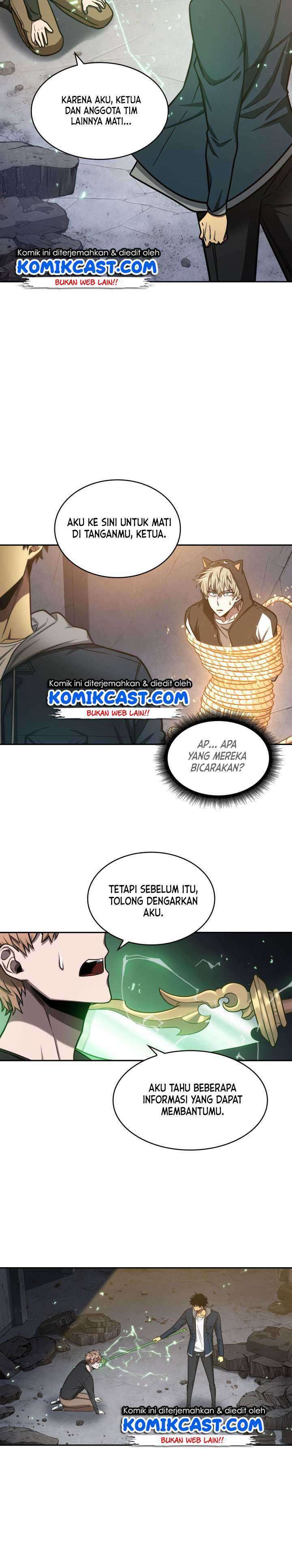 Read Tomb Raider King ID Manga Online