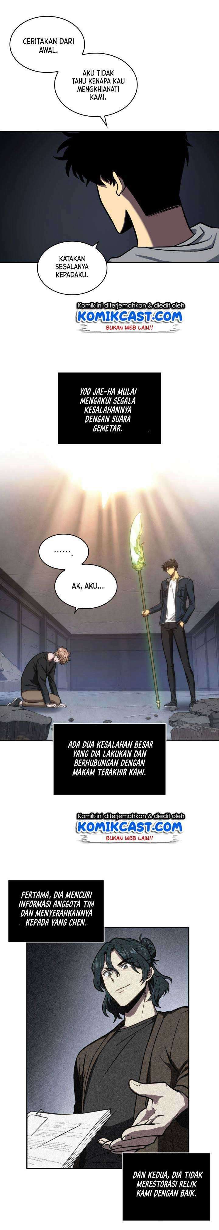 Read Tomb Raider King ID Manga Online