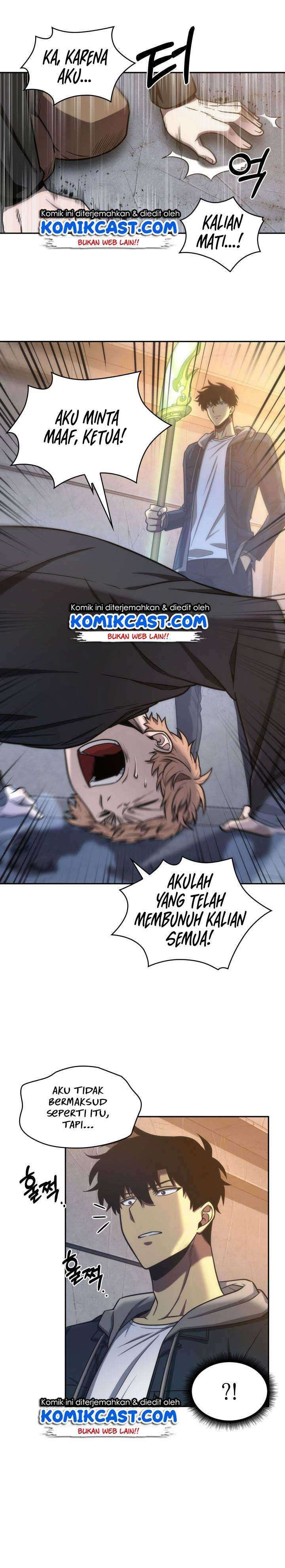 Read Tomb Raider King ID Manga Online