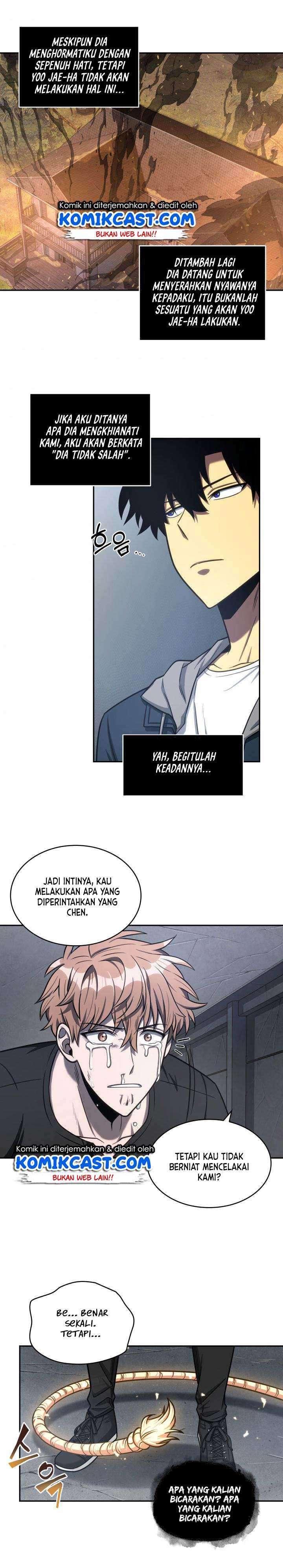Read Tomb Raider King ID Manga Online