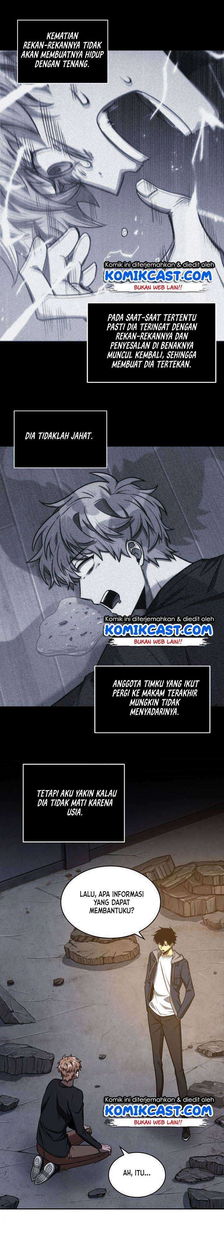 Read Tomb Raider King ID Manga Online