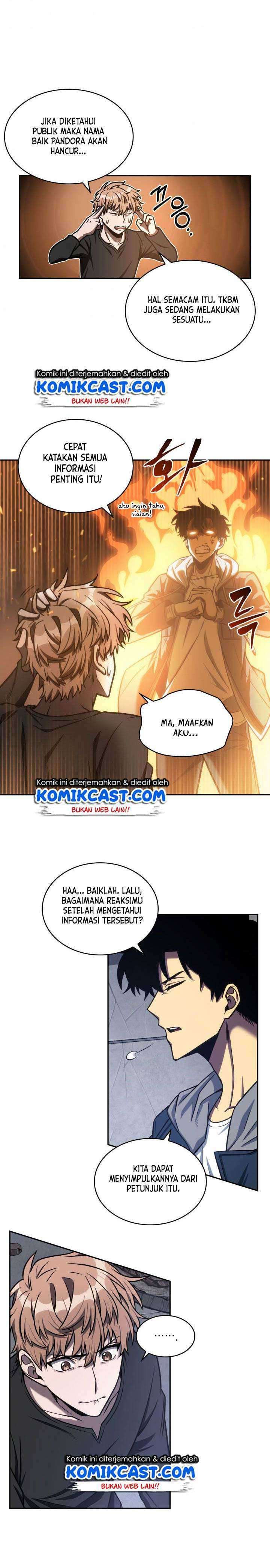 Read Tomb Raider King ID Manga Online
