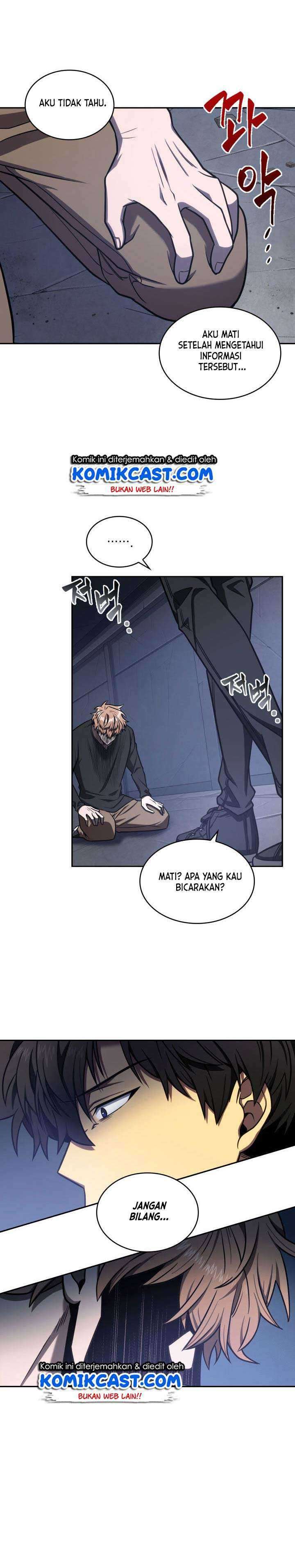 Read Tomb Raider King ID Manga Online