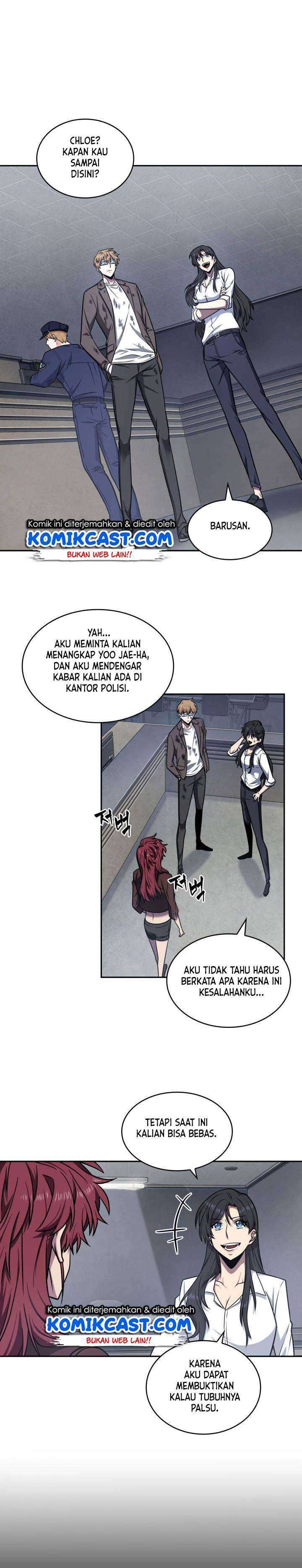Read Tomb Raider King ID Manga Online