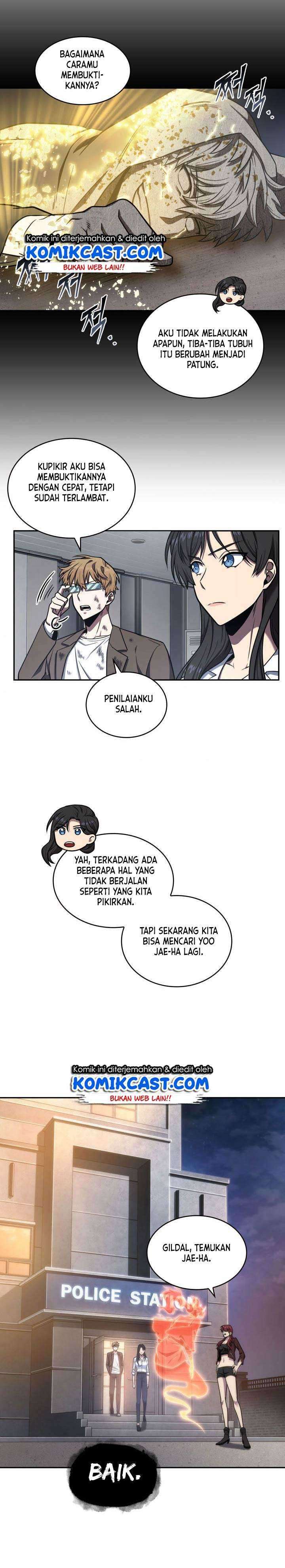 Read Tomb Raider King ID Manga Online