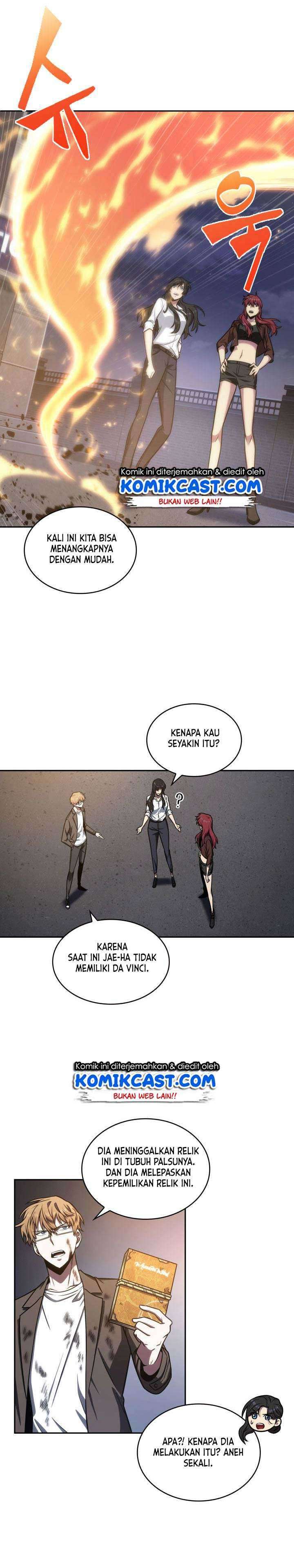 Read Tomb Raider King ID Manga Online
