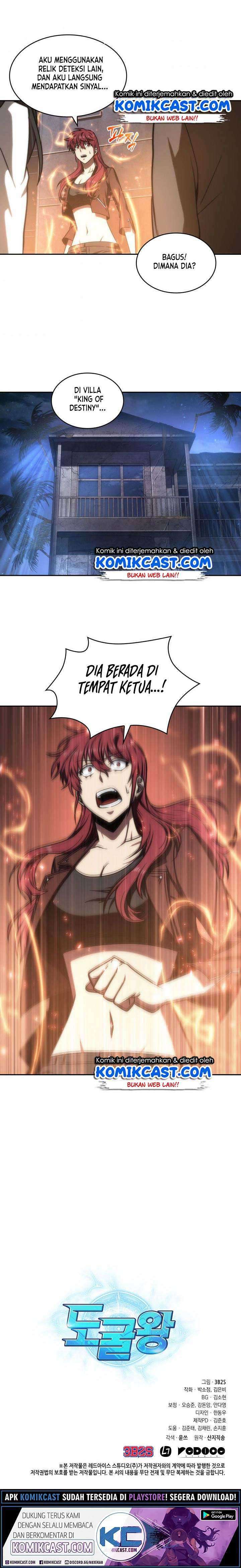 Read Tomb Raider King ID Manga Online