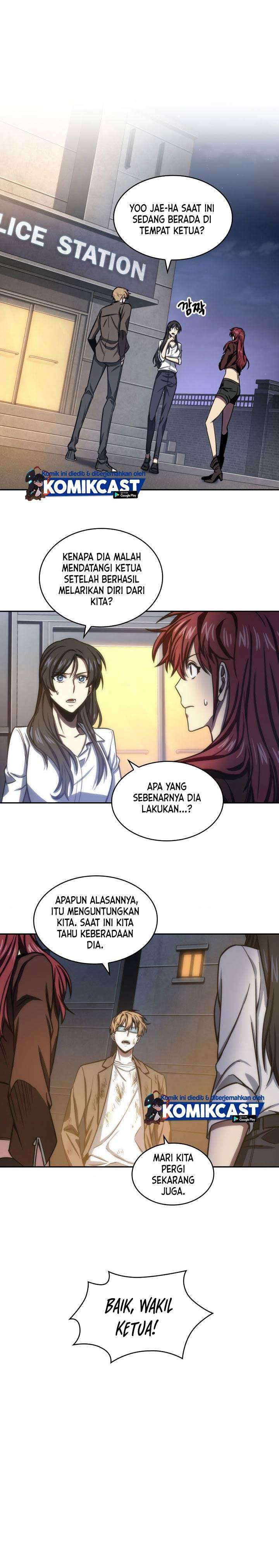 Read Tomb Raider King ID Manga Online