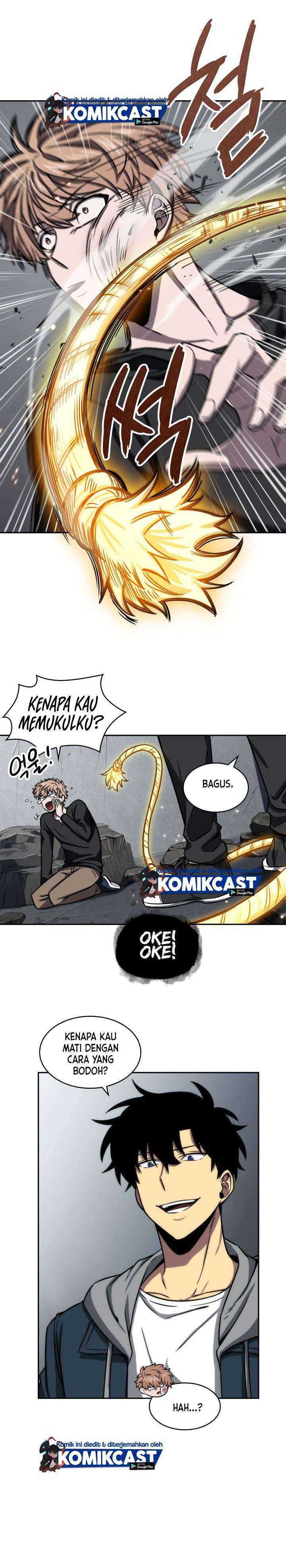 Read Tomb Raider King ID Manga Online