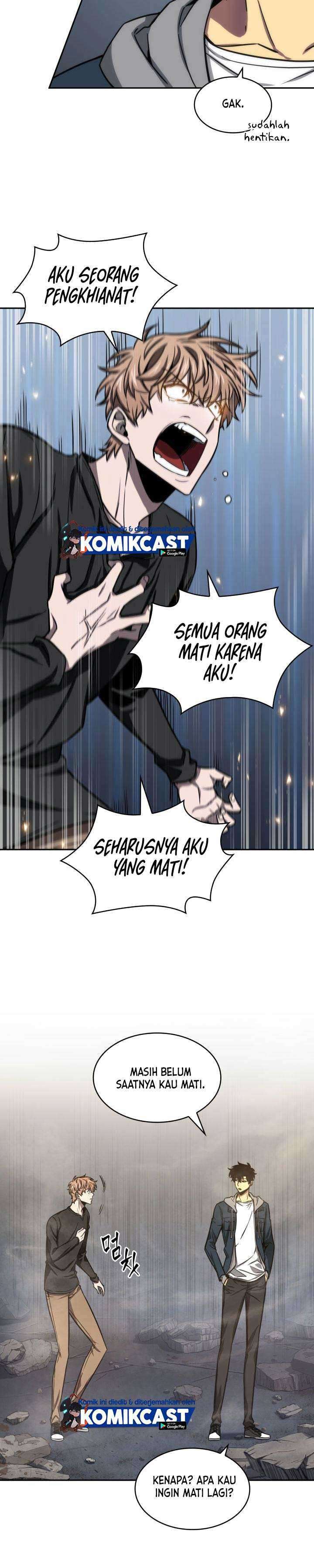 Read Tomb Raider King ID Manga Online