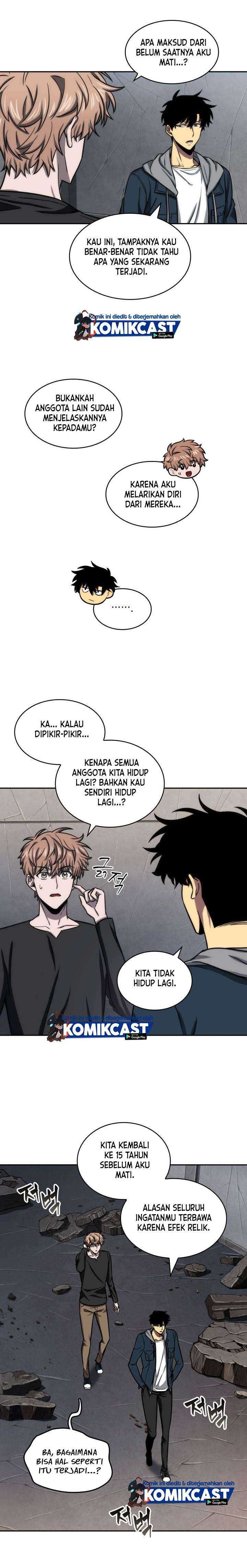 Read Tomb Raider King ID Manga Online