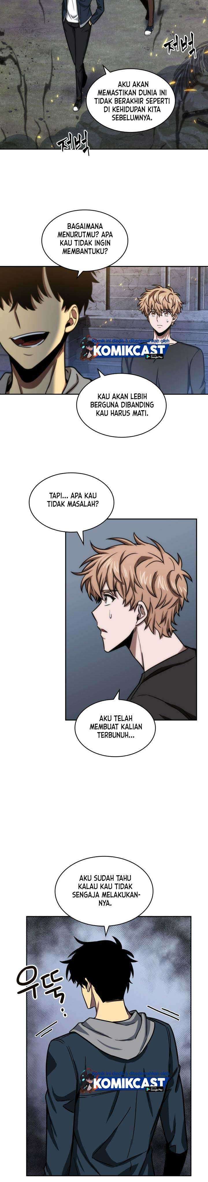 Read Tomb Raider King ID Manga Online
