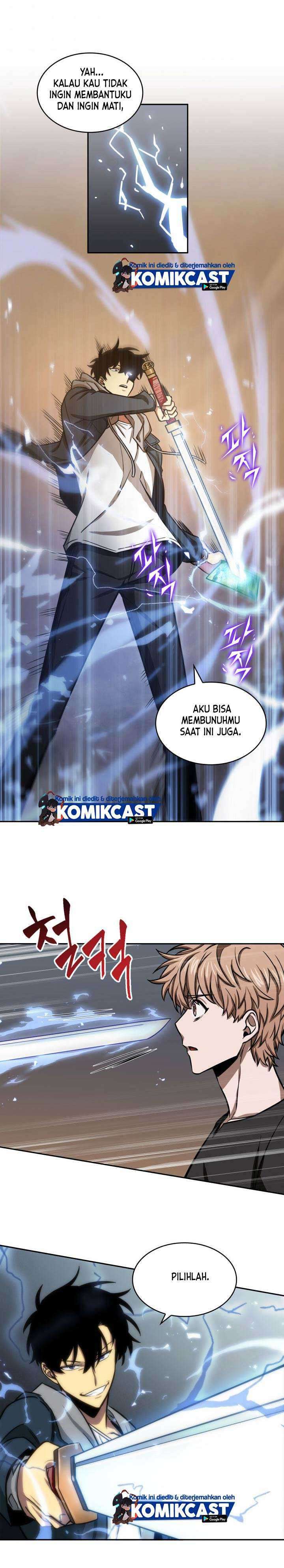 Read Tomb Raider King ID Manga Online