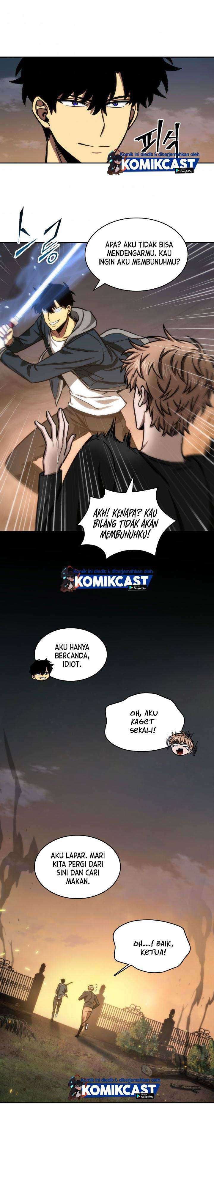 Read Tomb Raider King ID Manga Online