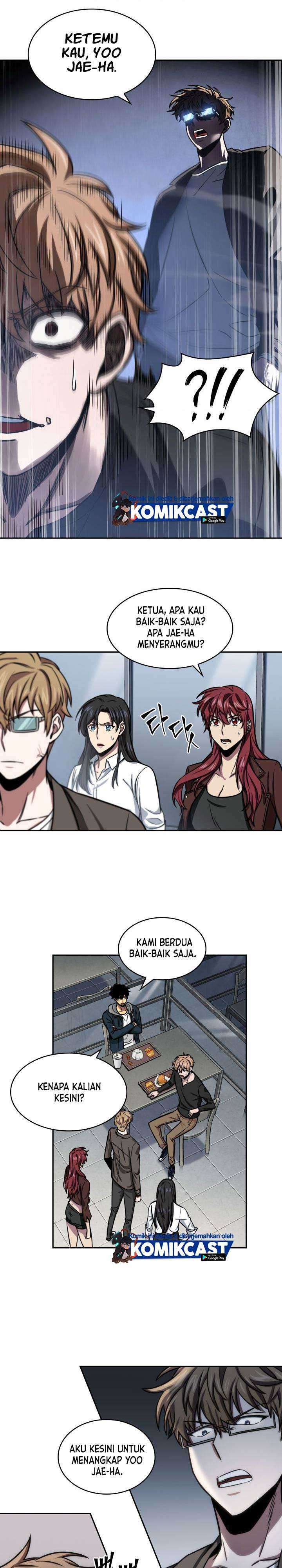 Read Tomb Raider King ID Manga Online