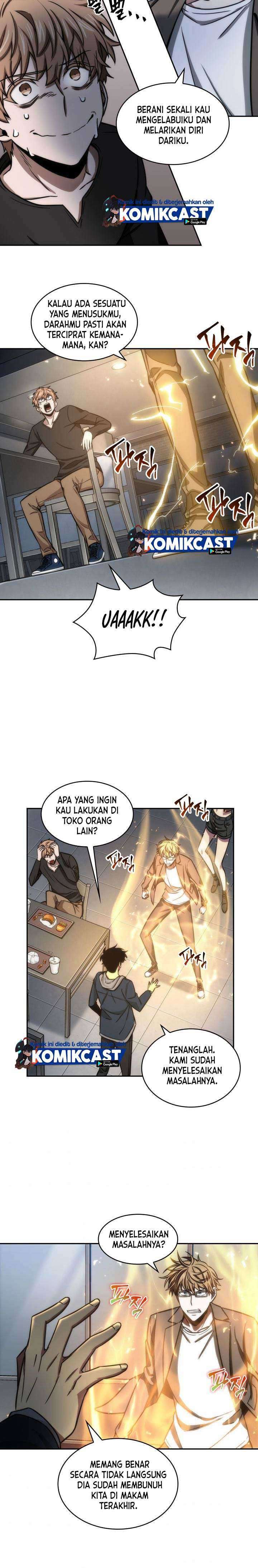 Read Tomb Raider King ID Manga Online