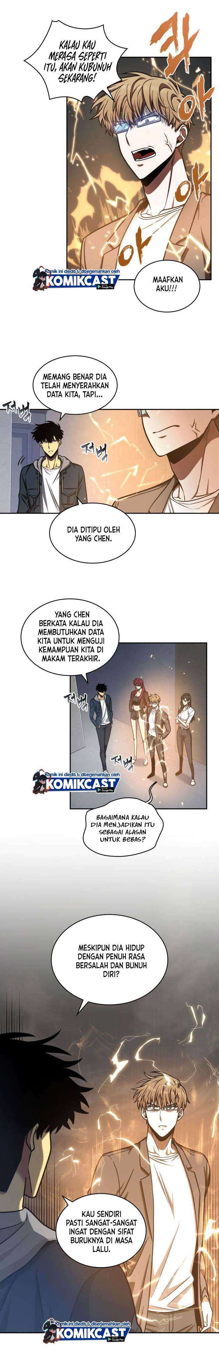 Read Tomb Raider King ID Manga Online