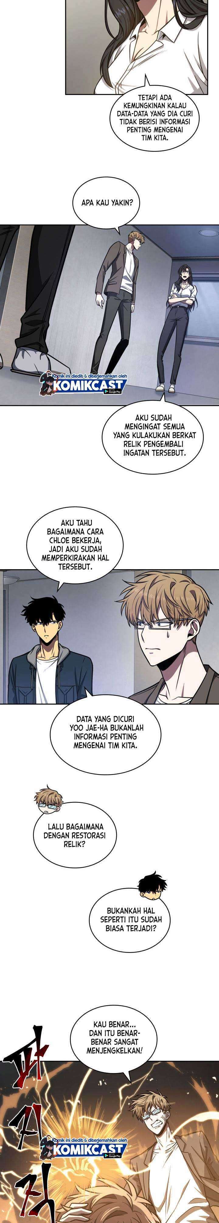 Read Tomb Raider King ID Manga Online