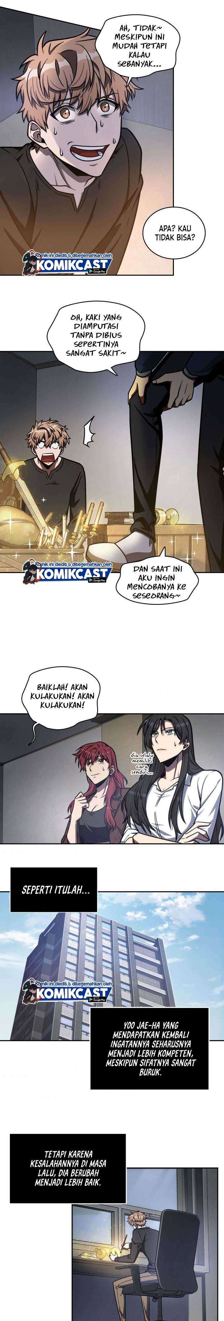 Read Tomb Raider King ID Manga Online
