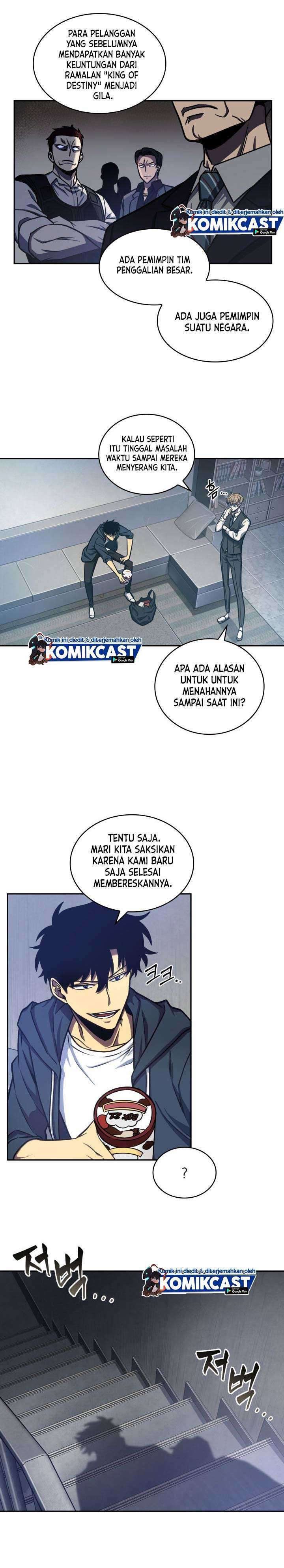 Read Tomb Raider King ID Manga Online