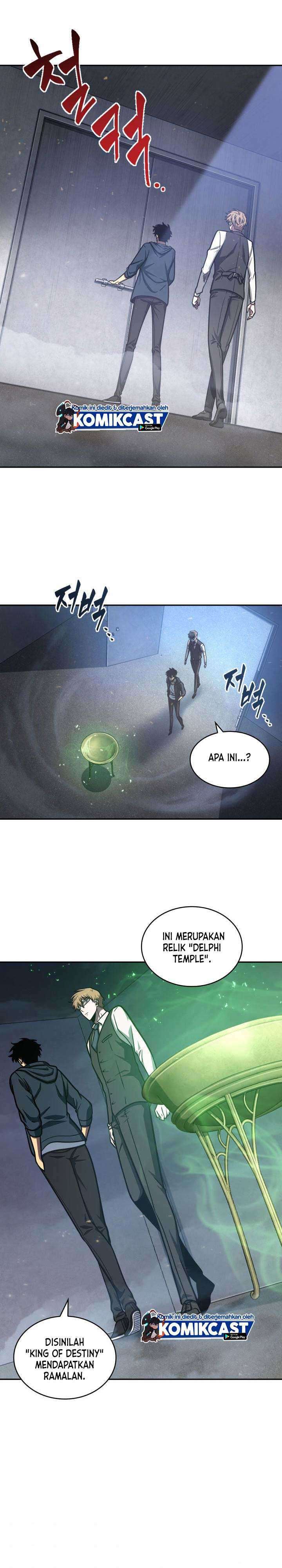 Read Tomb Raider King ID Manga Online