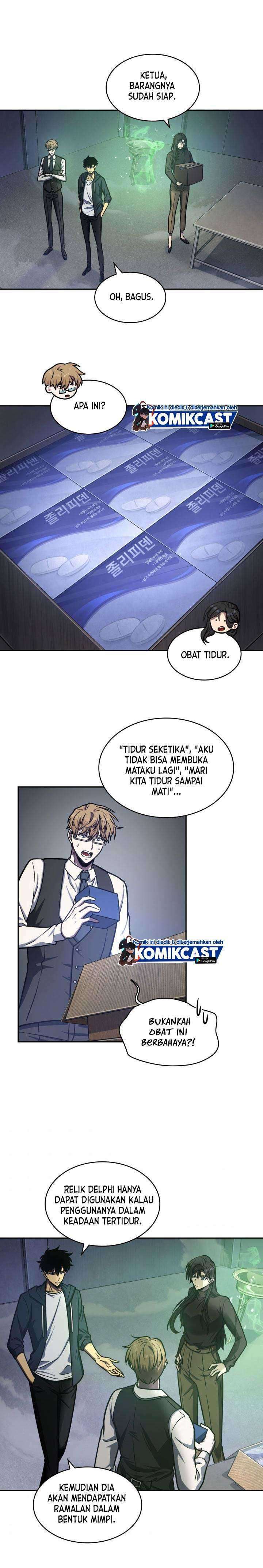 Read Tomb Raider King ID Manga Online