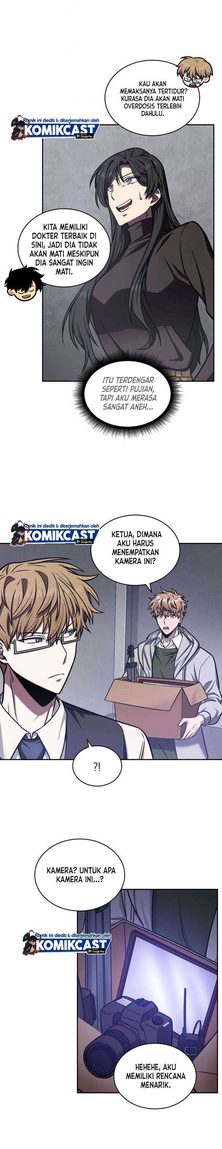 Read Tomb Raider King ID Manga Online