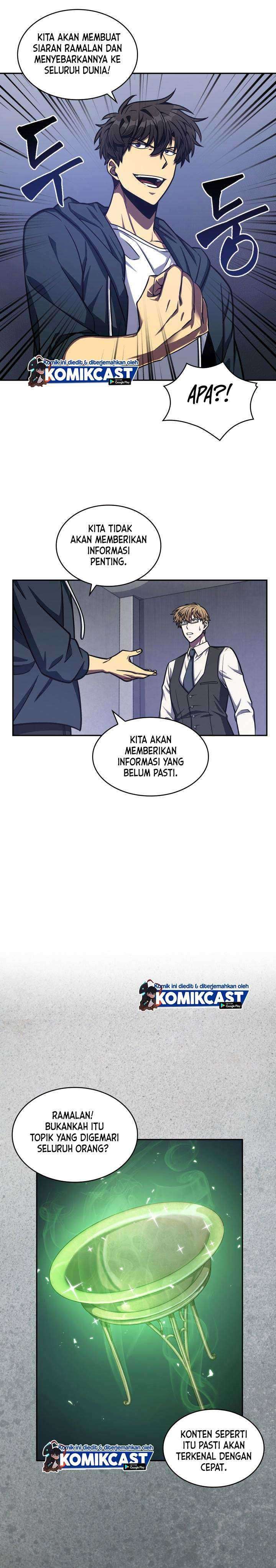 Read Tomb Raider King ID Manga Online