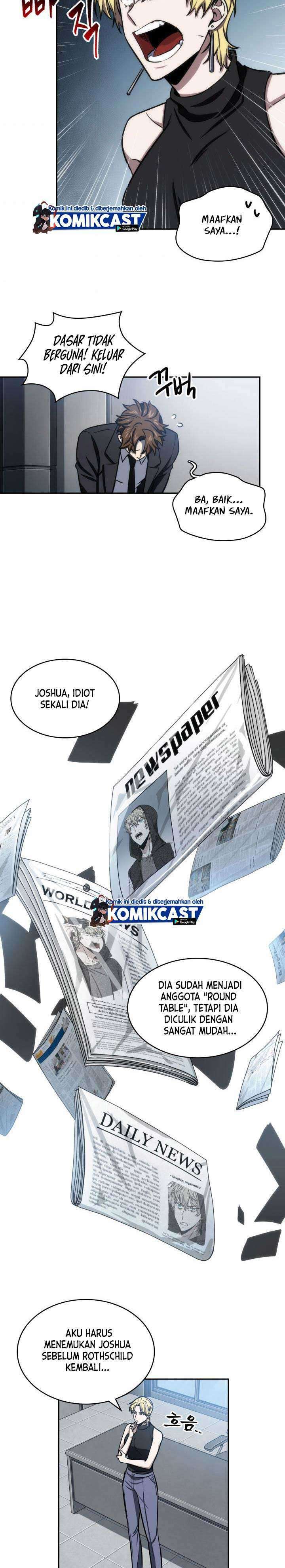 Read Tomb Raider King ID Manga Online