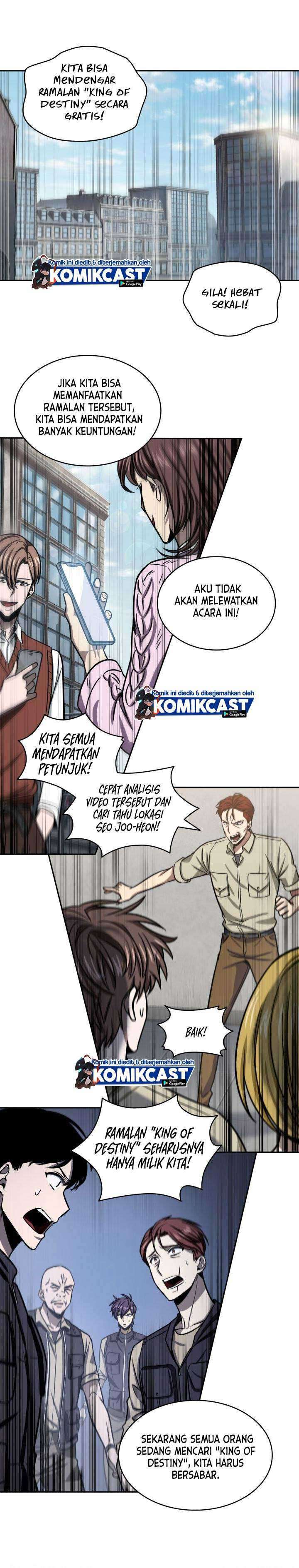 Read Tomb Raider King ID Manga Online