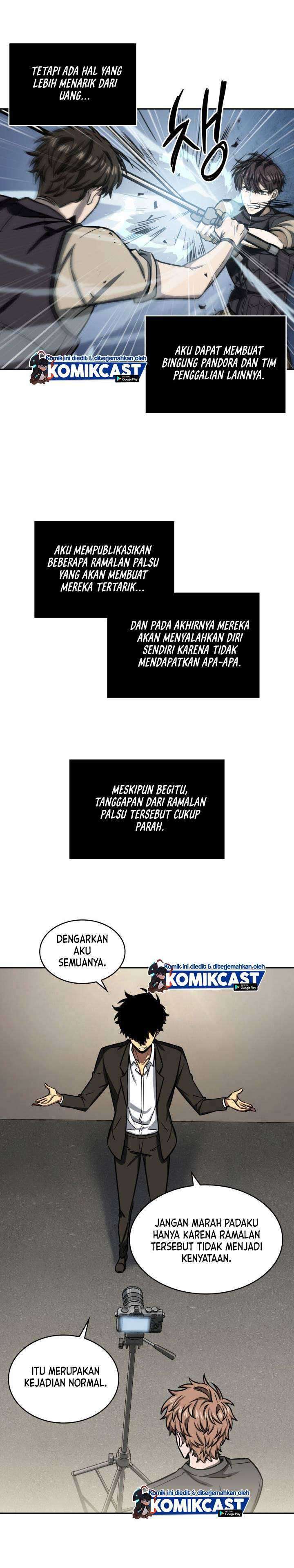 Read Tomb Raider King ID Manga Online