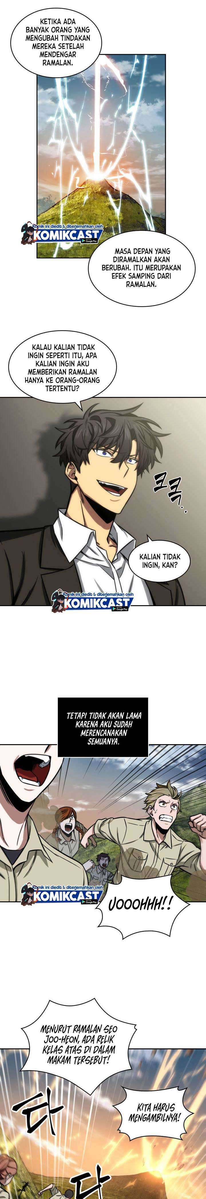 Read Tomb Raider King ID Manga Online
