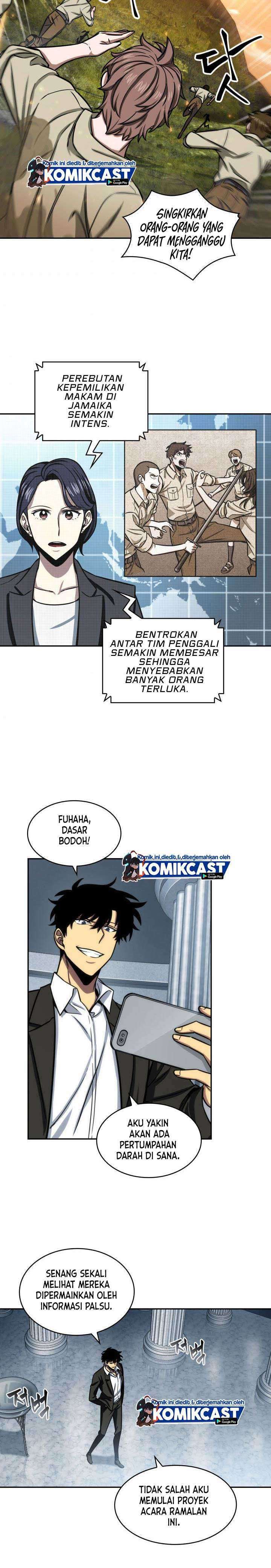 Read Tomb Raider King ID Manga Online
