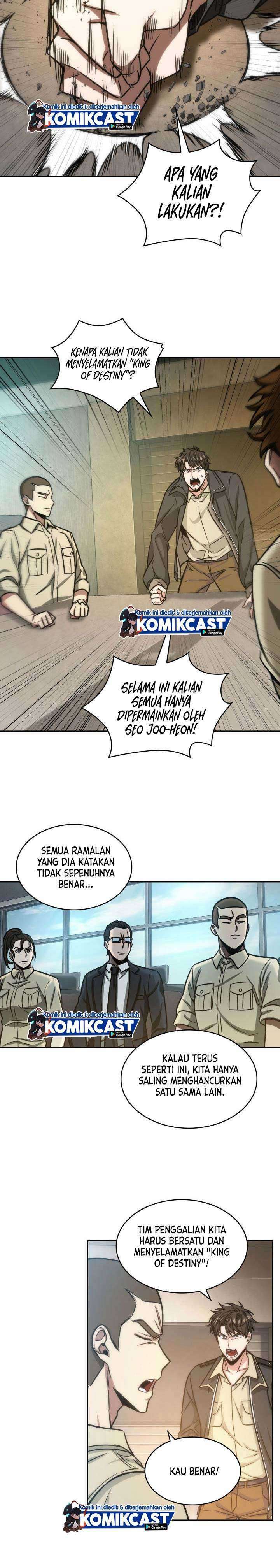 Read Tomb Raider King ID Manga Online