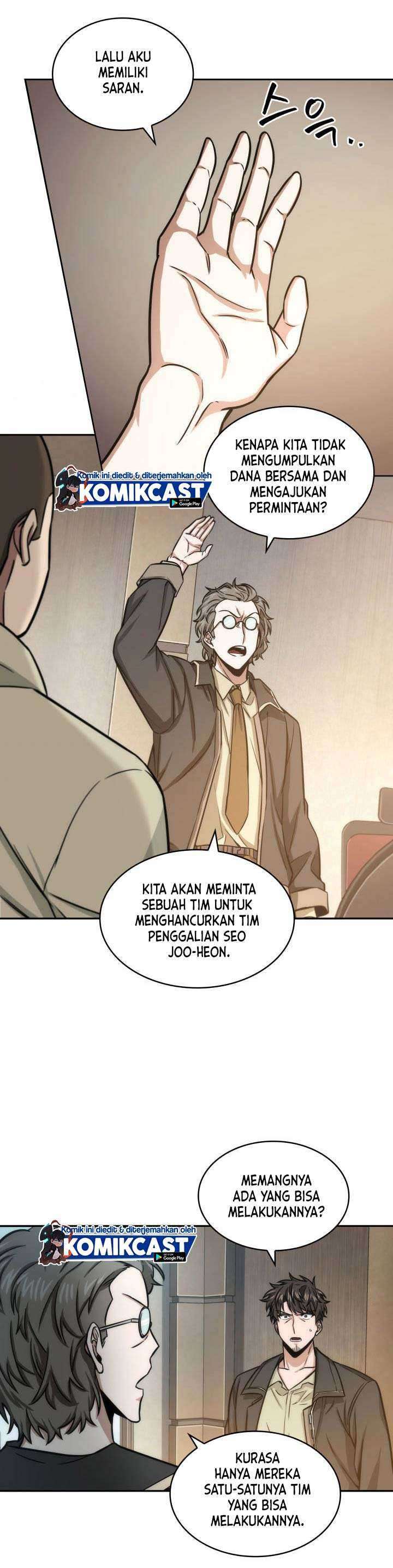 Read Tomb Raider King ID Manga Online