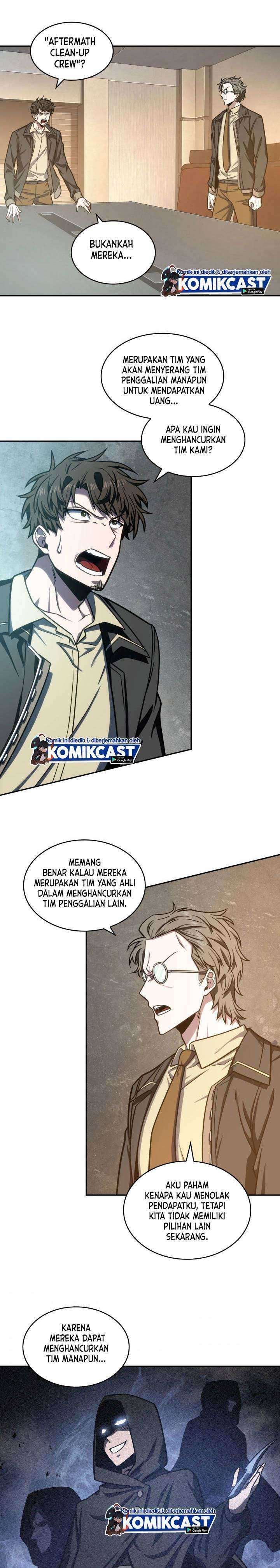 Read Tomb Raider King ID Manga Online