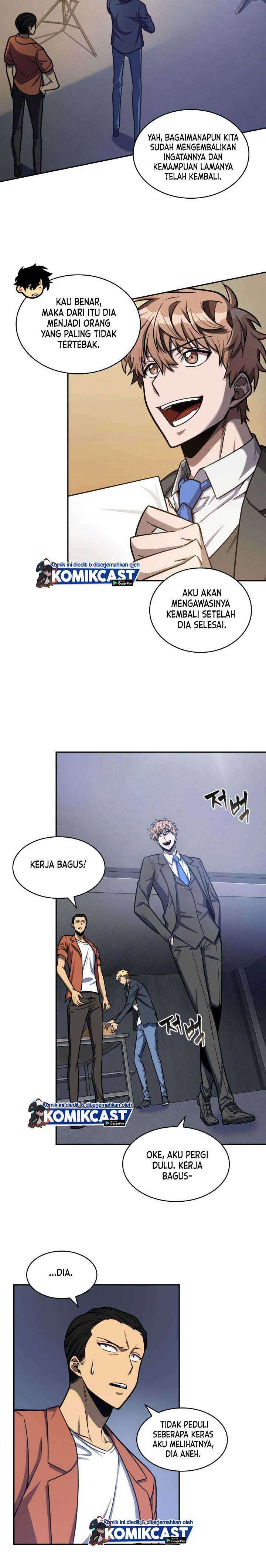 Read Tomb Raider King ID Manga Online