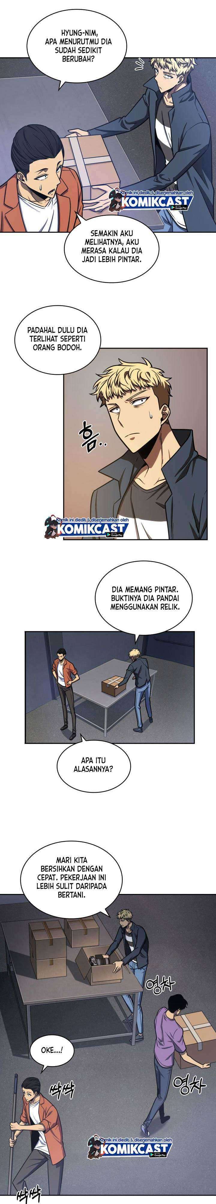 Read Tomb Raider King ID Manga Online