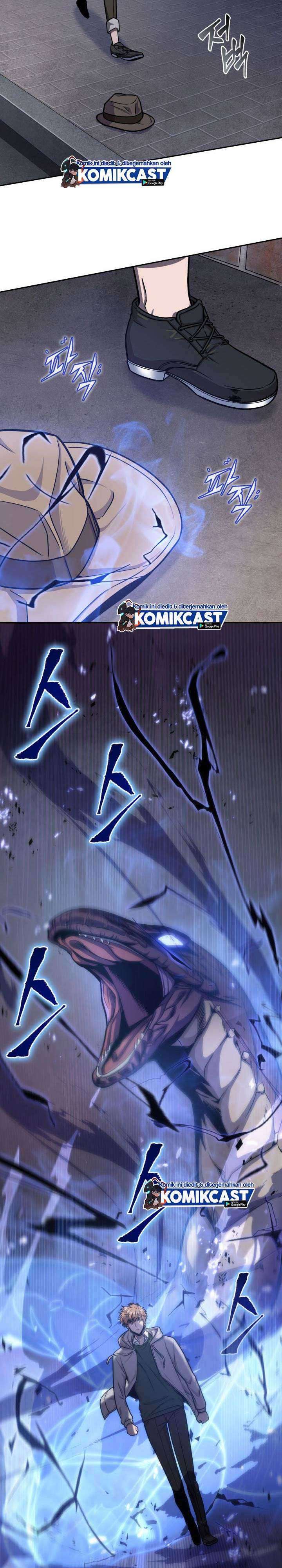 Read Tomb Raider King ID Manga Online