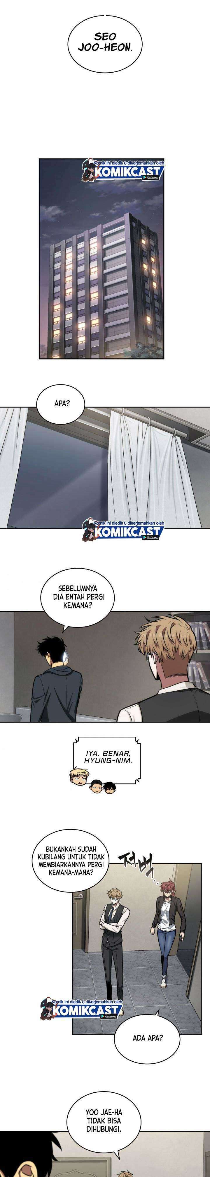 Read Tomb Raider King ID Manga Online