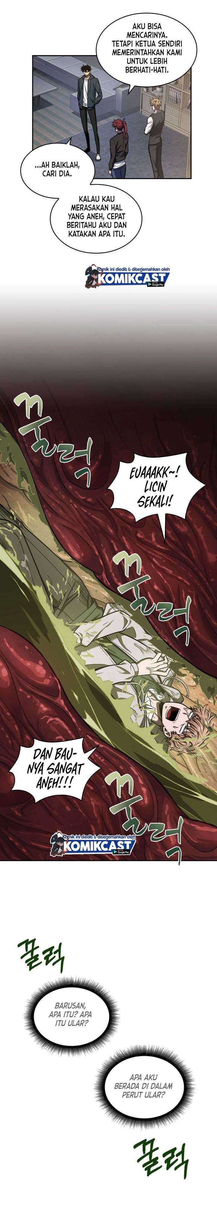 Read Tomb Raider King ID Manga Online